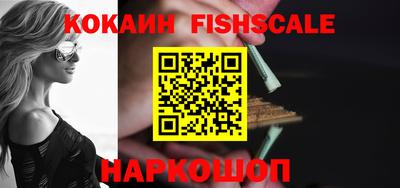 амф Кимры