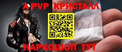 амф Кимры