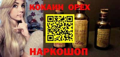 амф Кимры