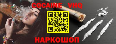 амф Кимры