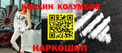 амф Кимры