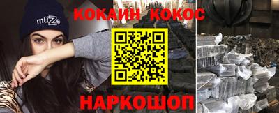амф Кимры