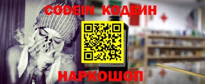 амф Кимры