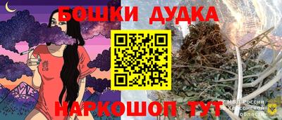 мескалин Кингисепп