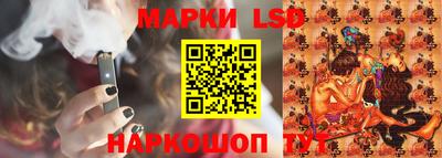 амф Кимры