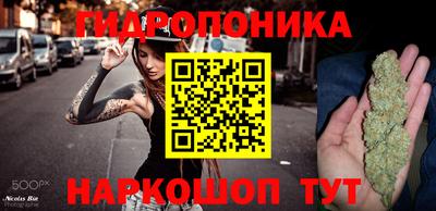 прущий лед Кинель