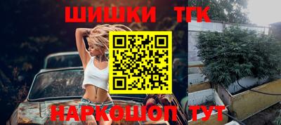 мескалин Кингисепп