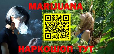 амф Кимры