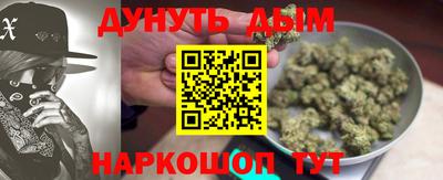 прущий лед Кинель