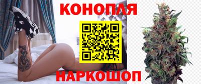 мескалин Кингисепп