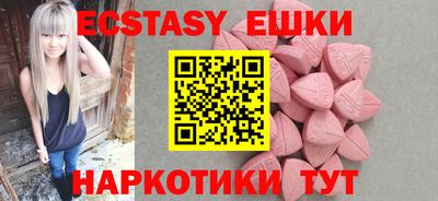 прущий лед Кинель