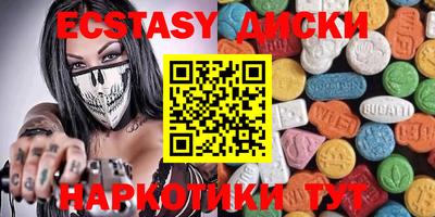 амф Кимры