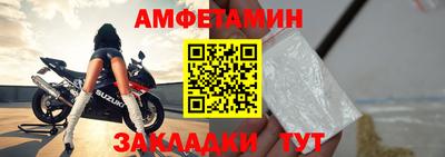 мескалин Кингисепп