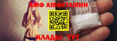 мескалин Кингисепп