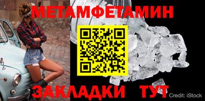 амф Кимры