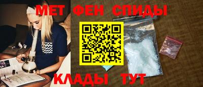 прущий лед Кинель