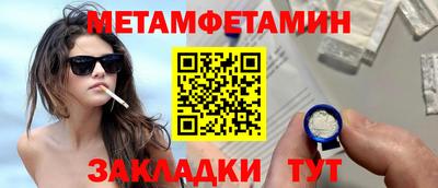 амф Кимры