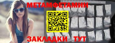 амф Кимры