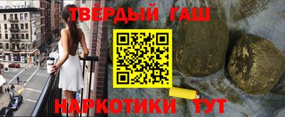 прущий лед Кинель
