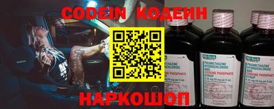 амф Кимры