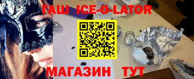 амф Кимры