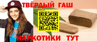 прущий лед Кинель