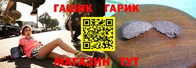 амф Кимры