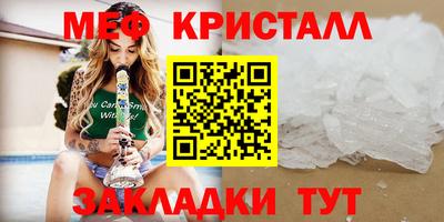амф Кимры